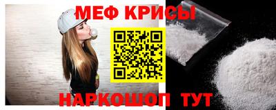 метадон Кимры
