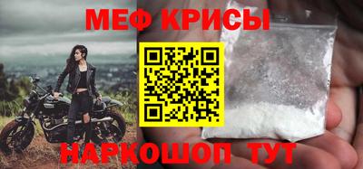 метадон Кимры