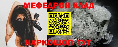 метадон Кимры