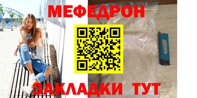спиды Кингисепп