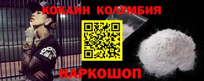 метадон Кимры