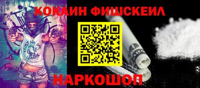 мяу мяу мука Кинель