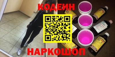 спиды Кингисепп