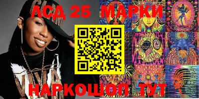 метадон Кимры