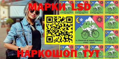 мяу мяу мука Кинель