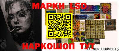 мяу мяу мука Кинель