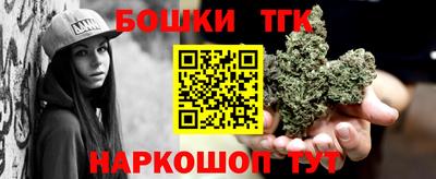 мяу мяу мука Кинель