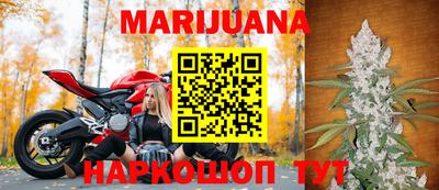 метадон Кимры