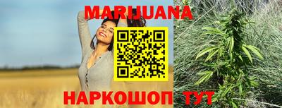 метадон Кимры