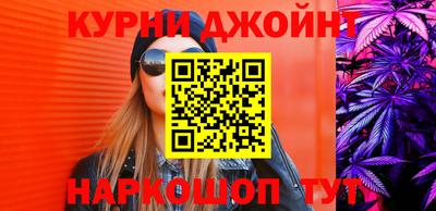 мяу мяу мука Кинель