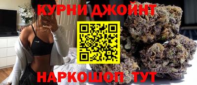 метадон Кимры