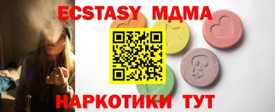метадон Кимры