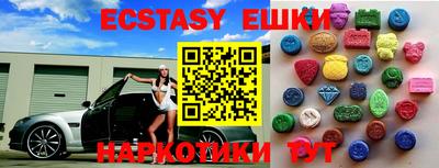 метадон Кимры