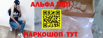 мяу мяу мука Кинель