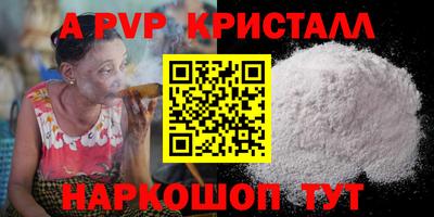 мяу мяу мука Кинель