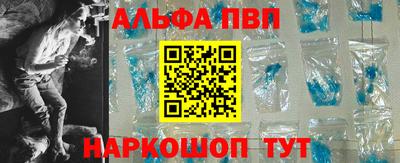 метадон Кимры