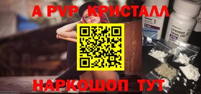 метадон Кимры