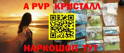 метадон Кимры