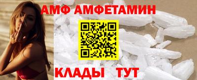 метадон Кимры