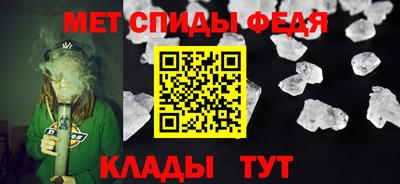 мяу мяу мука Кинель