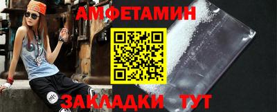 мяу мяу мука Кинель