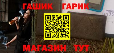 мяу мяу мука Кинель