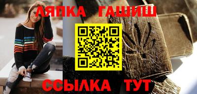СК Конаково