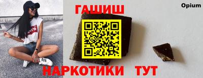 метадон Кимры