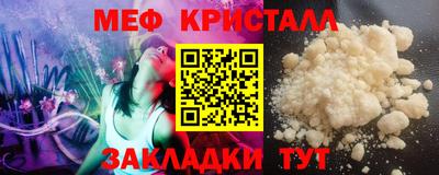 метадон Кимры