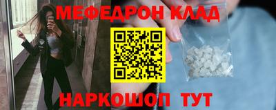 метадон Кимры