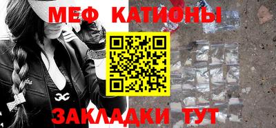 спиды Кингисепп